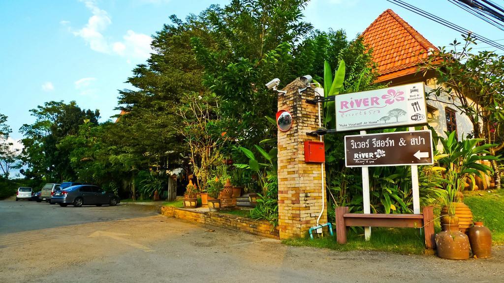 River Resort & Spa Sa Kaeo Exterior foto